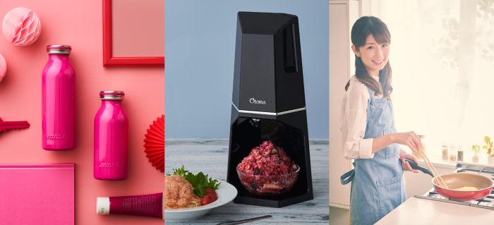 ライフスタイル雑貨