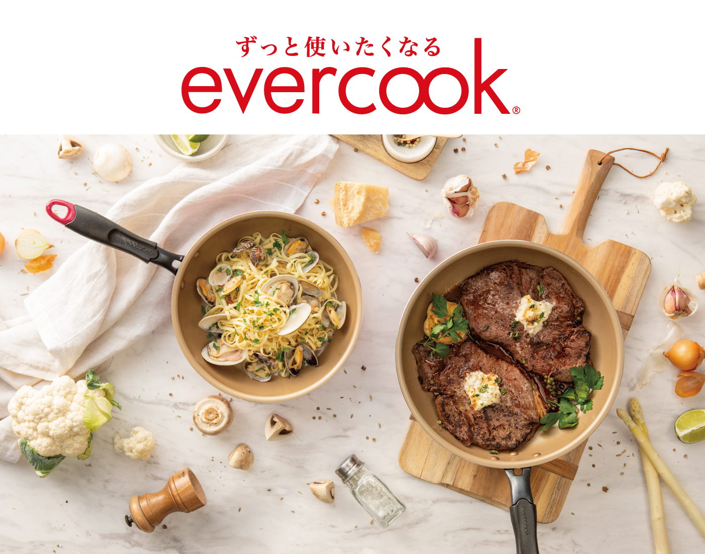 evercook – 株式会社ドウシシャ