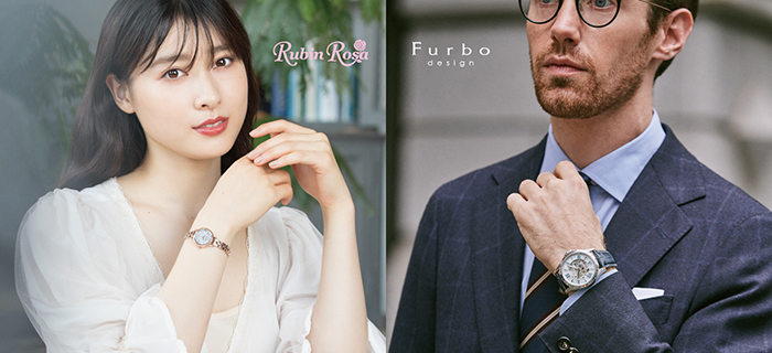 時計・ジュエリー