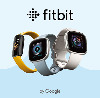 時計・ジュエリー